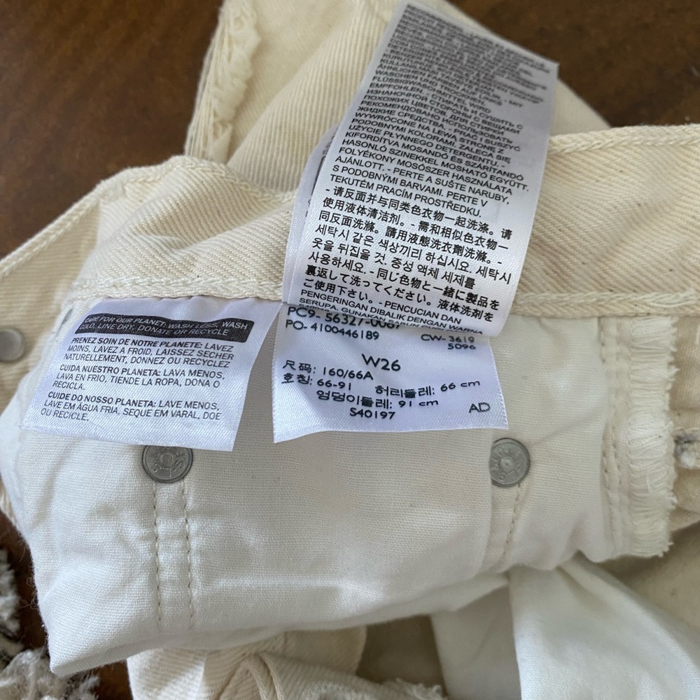 Levi's Off-White Distressed Jean Shorts - Picture 5 of 5
